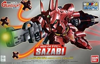 BB戦士 サザビー 完成品 BB戦士 サザビー 完成品